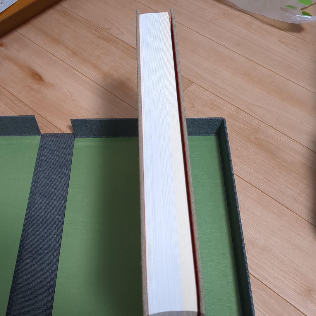 高句麗古墳壁画 MURALS OF KOGURYO TUMULUS