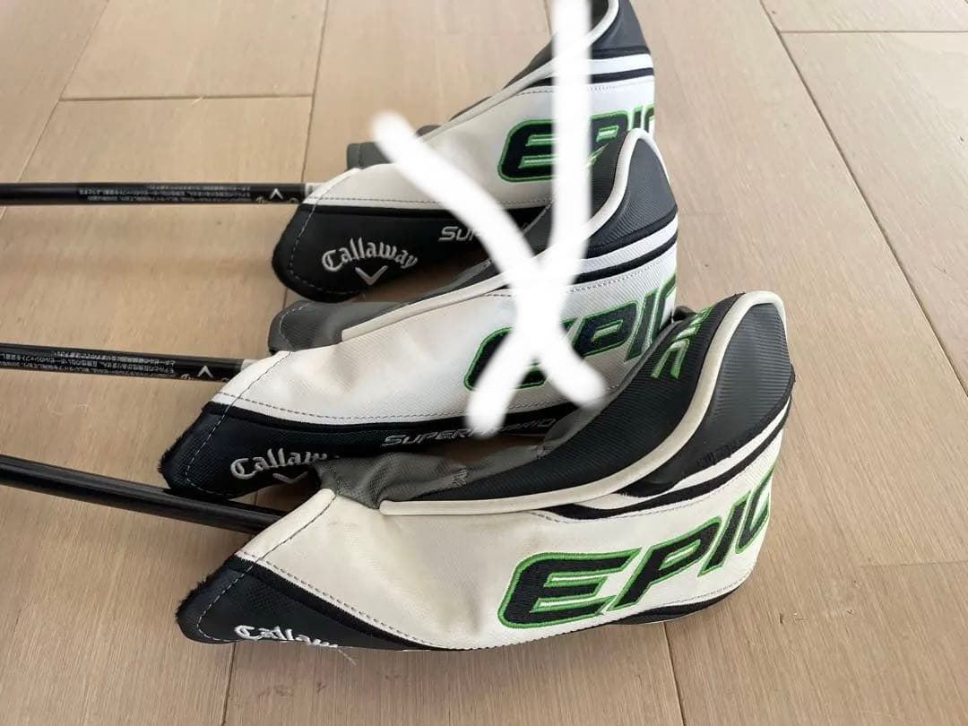 エピックスーパーハイブリッド　6U