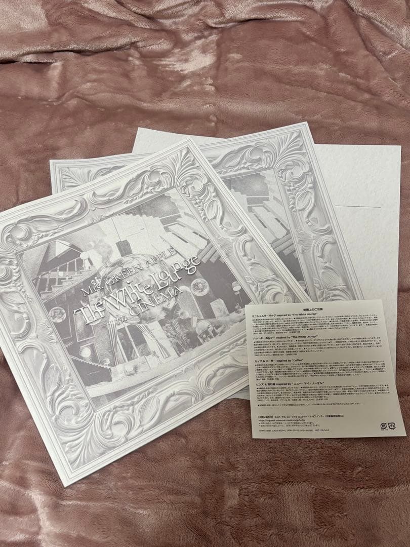 Mrs.GREEN APPLE//The White Lounge in CI…