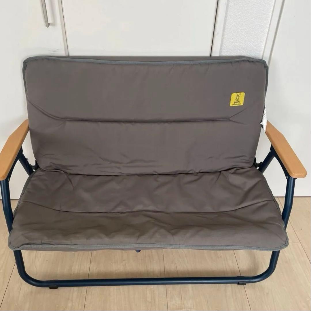 DOD グッドラックソファ ディーオーディー ベンチ 折りたたみ チェア