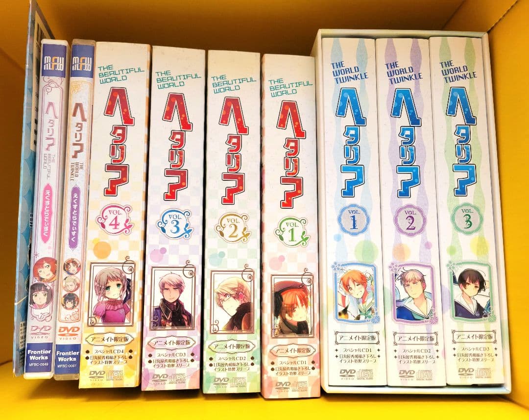 ヘタリア DVD 本編 えくすとらでぃすく