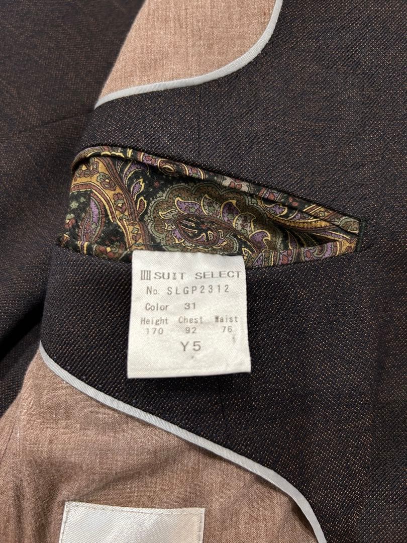 【CLASSICO TAPERED】　スーツセレクト　スリーピース