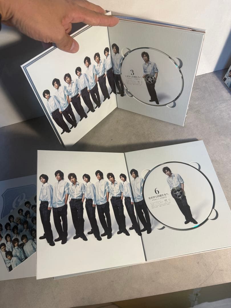 花ざかりの君たちへ イケパラ DVD-BOX I II 完品