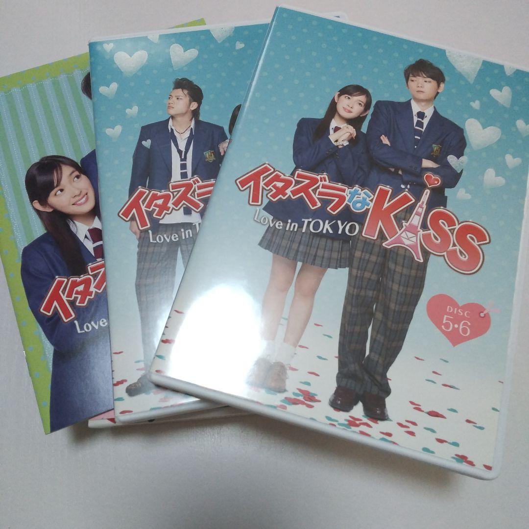 イタズラなKiss～Love in TOKYO～ ディレクターズ・カットDVD