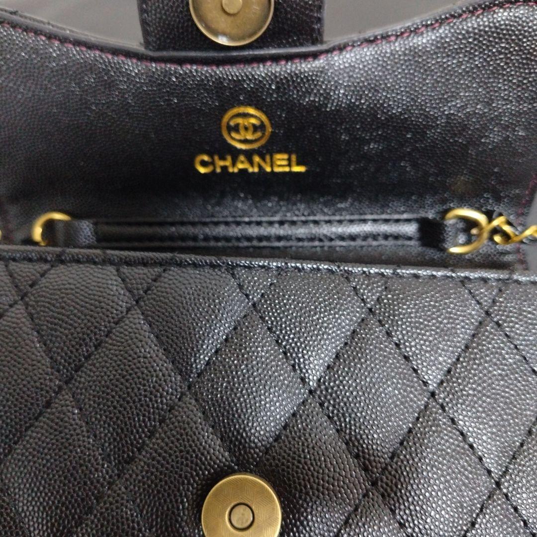 に*ん様 チェーンウォレット　キルティング　長財布　ノベルティ