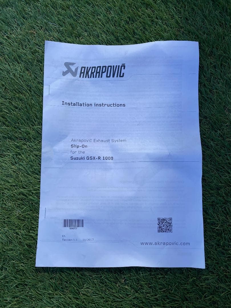 GSXR1000　アクラポビッチ　スリップオンラインマフラー