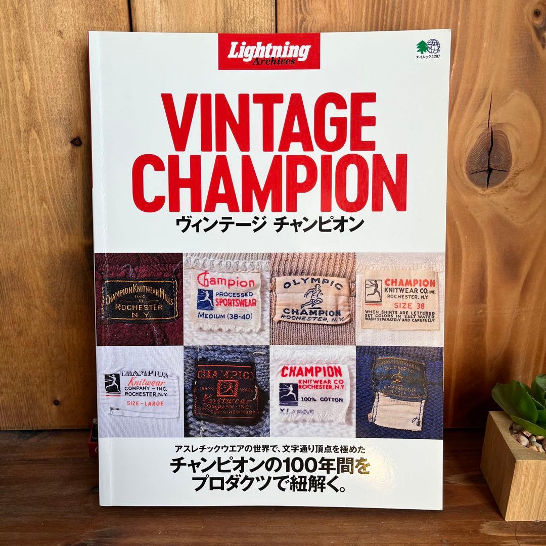 Lightning ヴィンテージ チャンピオンVINTAGE CHAMPION