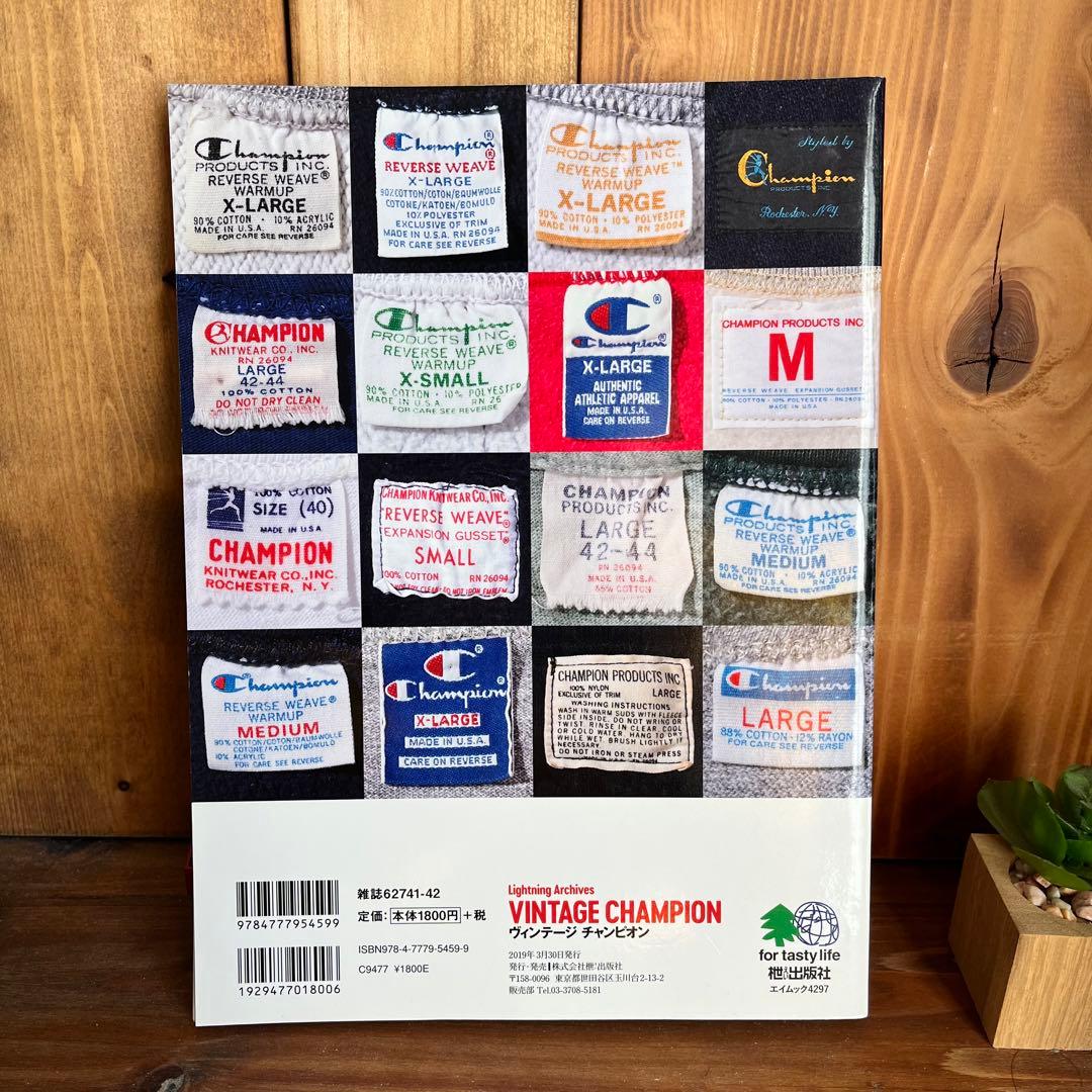 Lightning ヴィンテージ チャンピオンVINTAGE CHAMPION