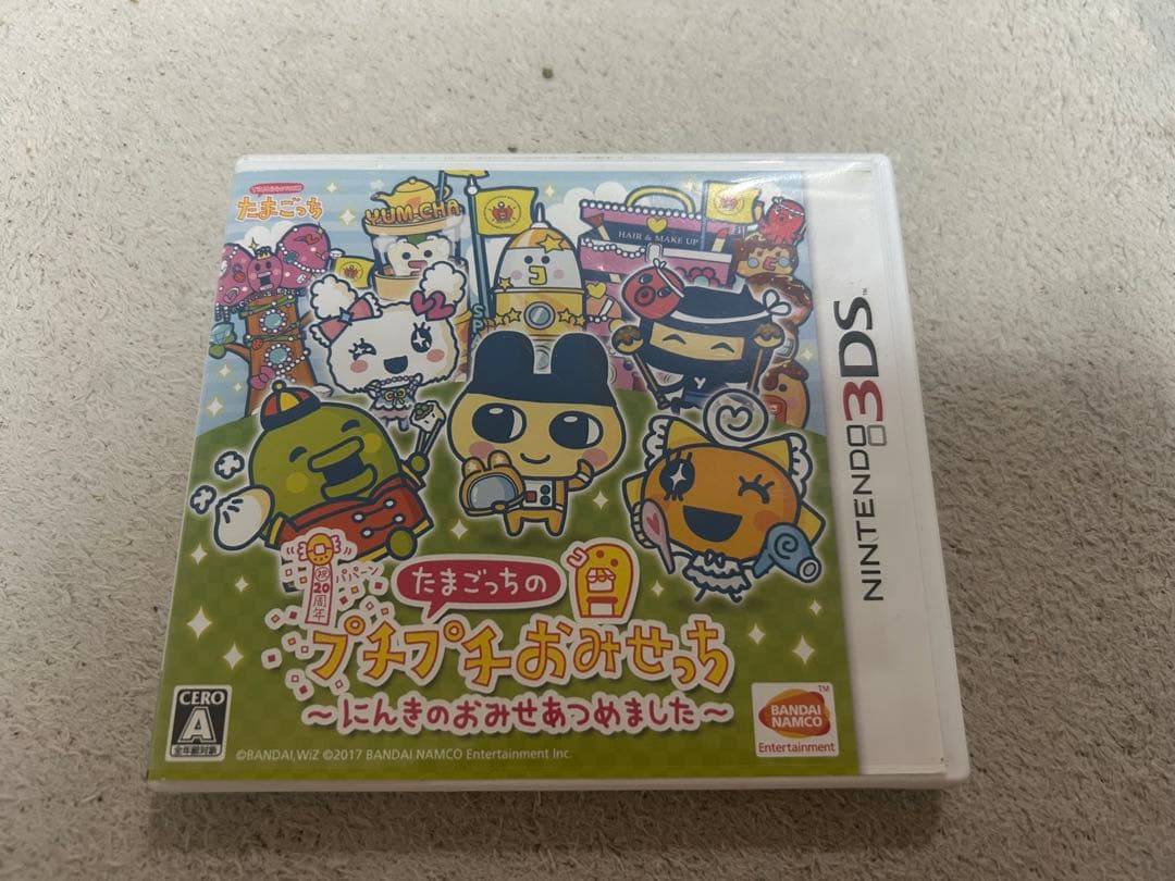 たまごっちのプチプチおみせっち　3DS ソフト　たまごっち