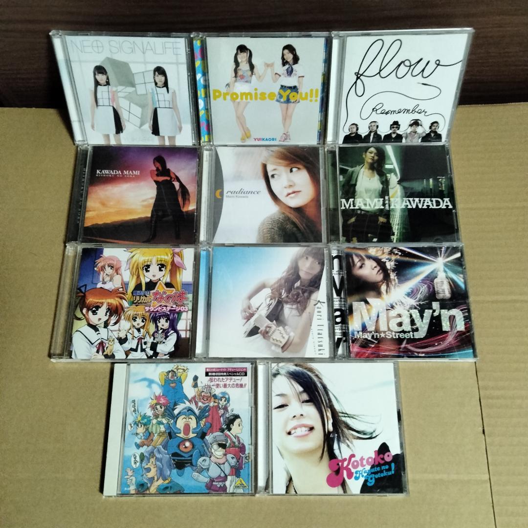 アニソン／ゲーソン アニメ CD 54枚 まとめ売り セット売り 詰め合わせ