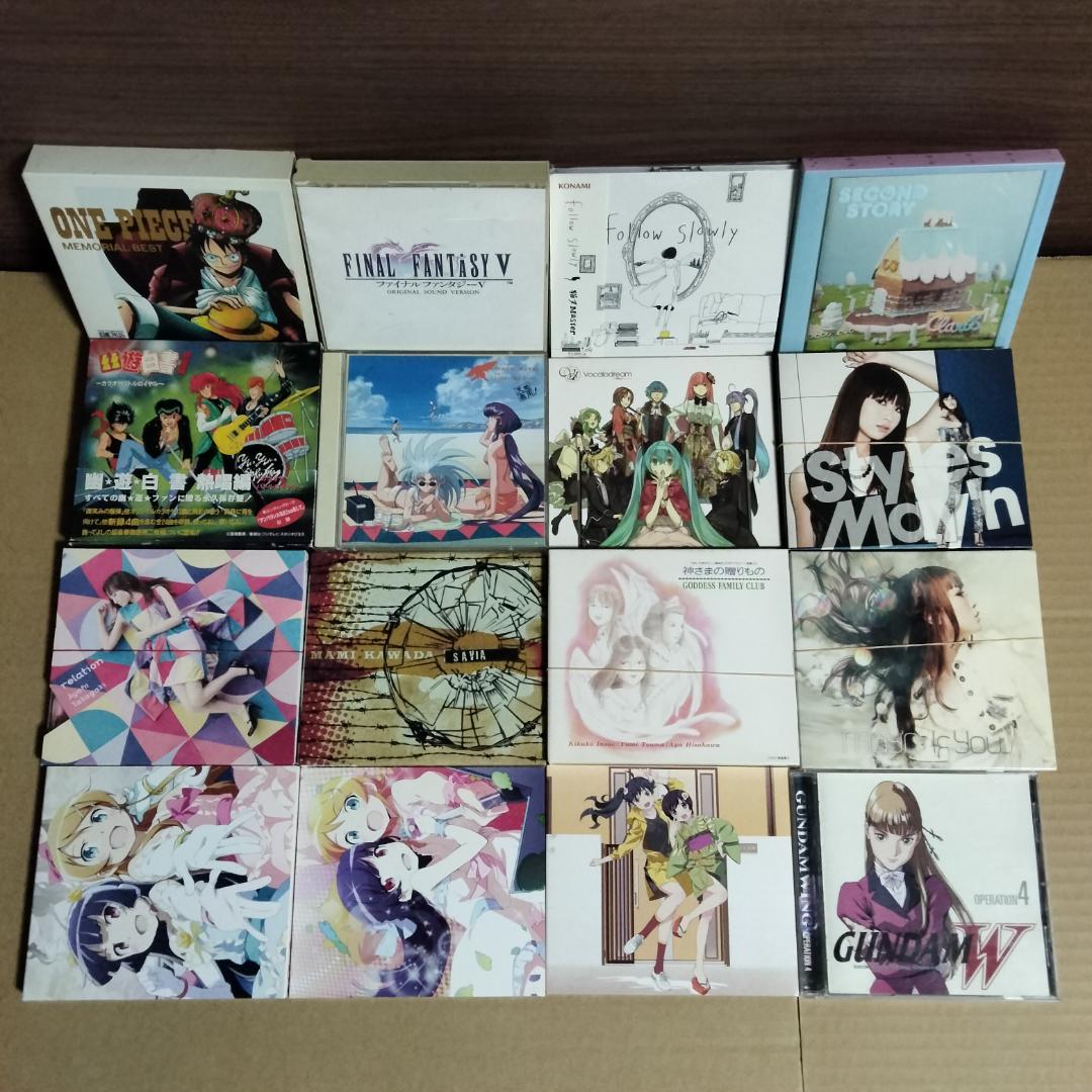 アニソン／ゲーソン アニメ CD 54枚 まとめ売り セット売り 詰め合わせ