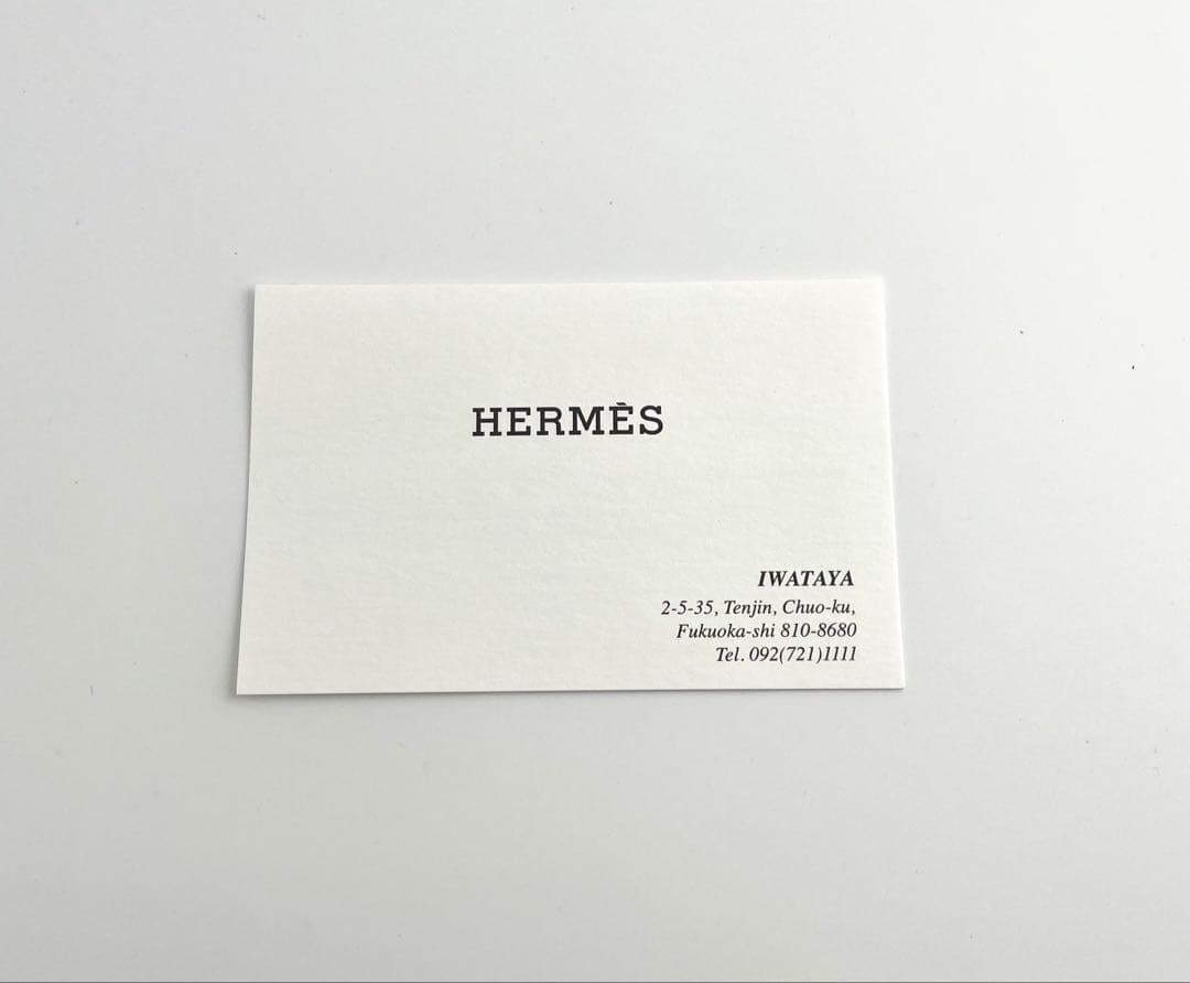 新品 エルメス ネクタイ ハイブランド H柄 ファソネ ネイビー 高級