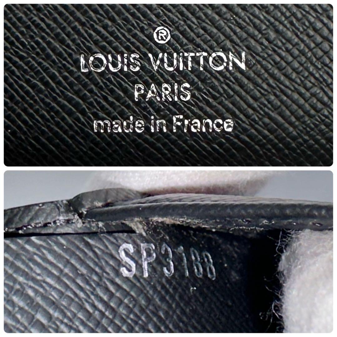 【極美品】ルイヴィトン モノグラムエクリプス ミュルティプル 財布 札入れ 黒