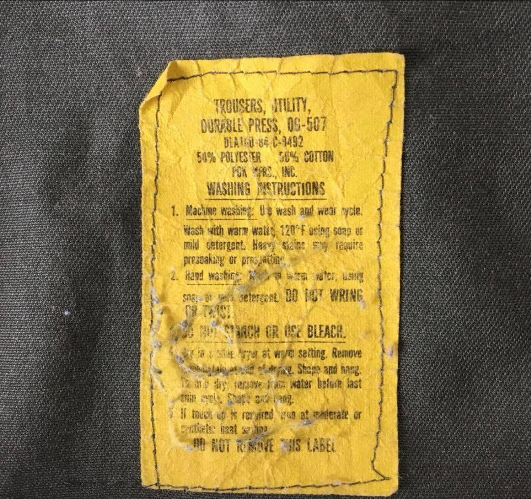 Ｗ36◎80ｓ/米軍実物★ファティーグパンツ■ベイカーパンツ
