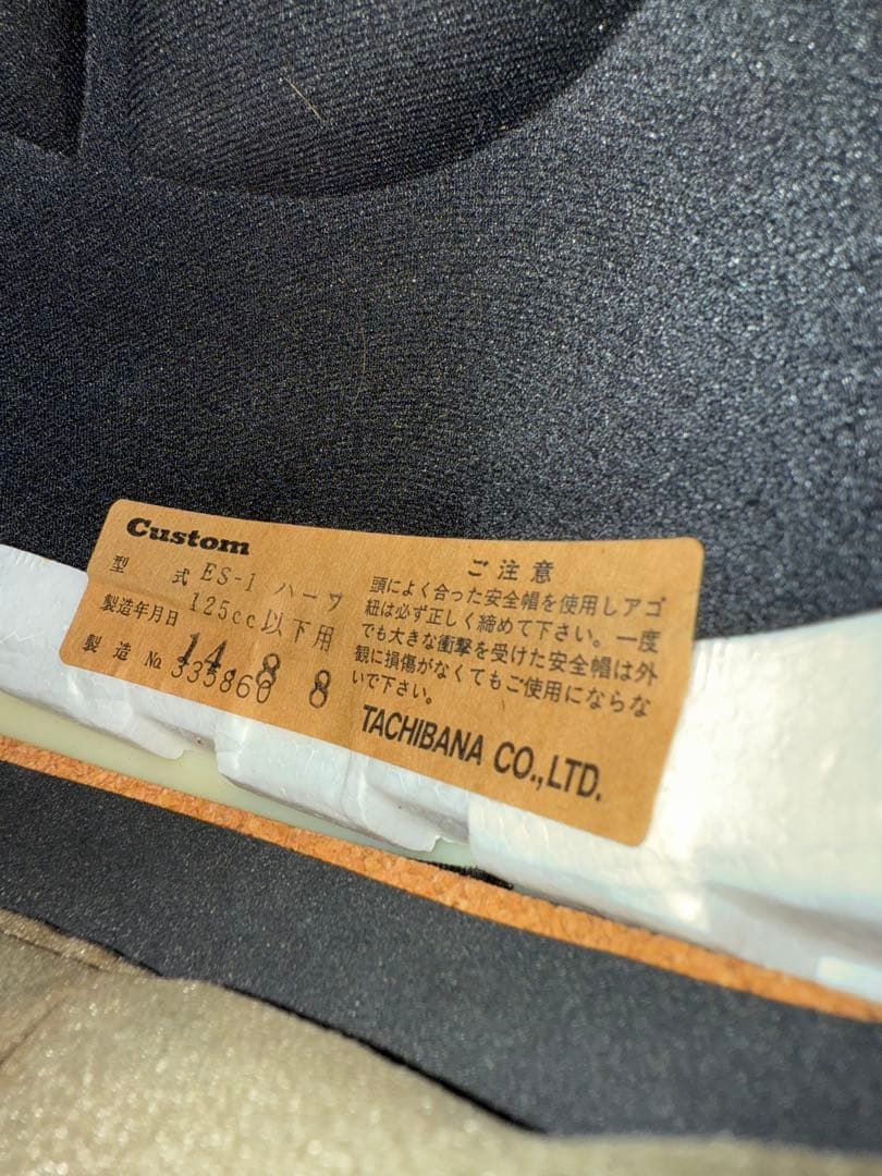 圧力計 0-50 psi 真鍮接続　オイルプレッシャーゲージ