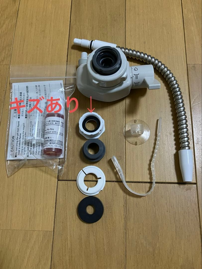 【 短期間使用 】Panasonic TK-AS31