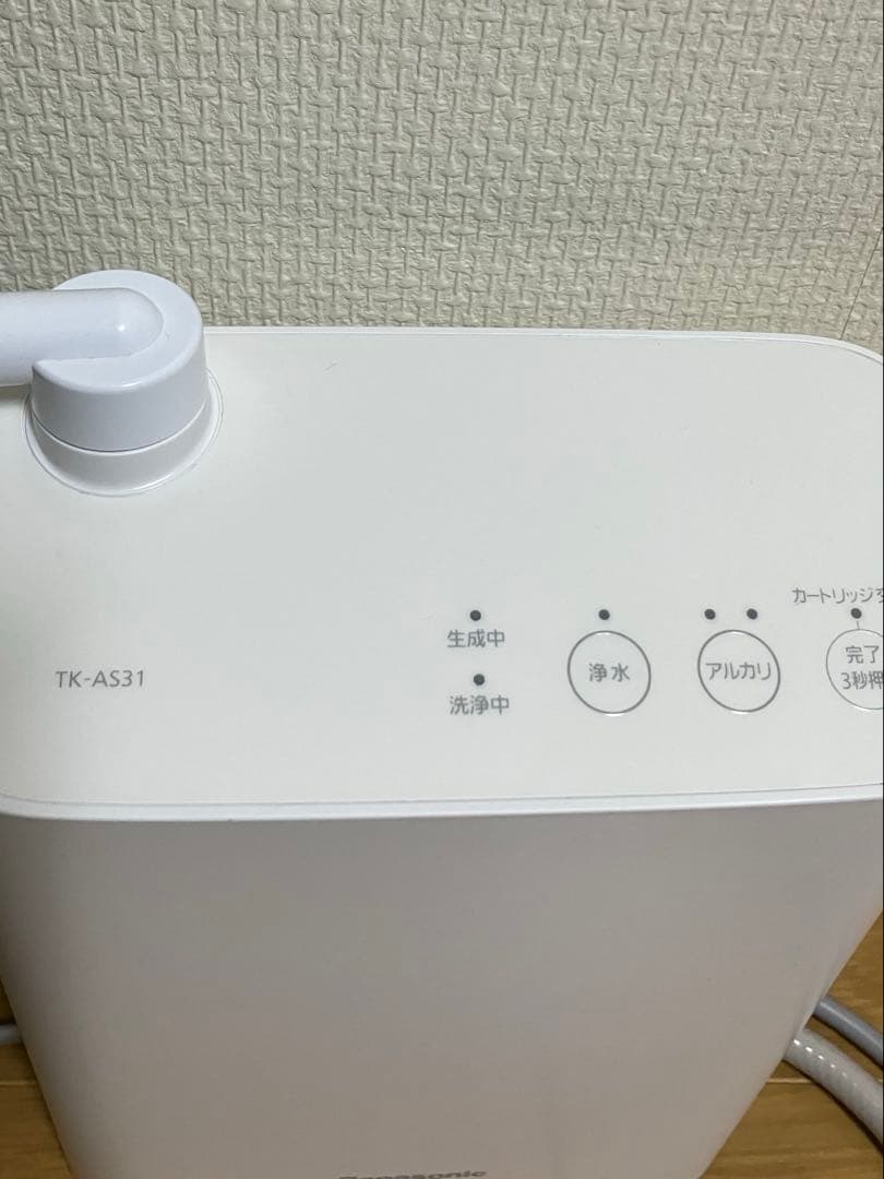 【 短期間使用 】Panasonic TK-AS31