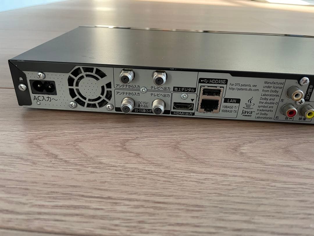 Panasonic DIGA DMR-BRW1010 ブルーレイレコーダー