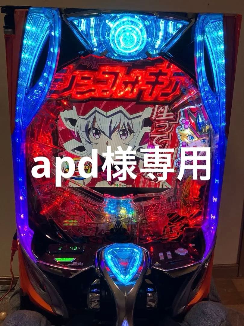 e戦記絶唱シンフォギア4　キャロルVer.　実機