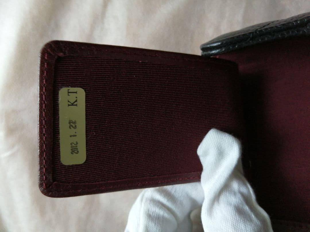 CHANEL キャビアスキン　ブラック キーケース6連