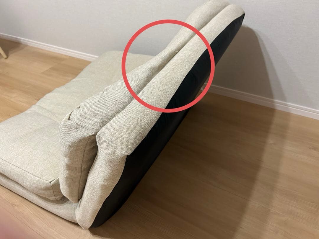 モダンデザイン 2人掛けローソファ ベージュ