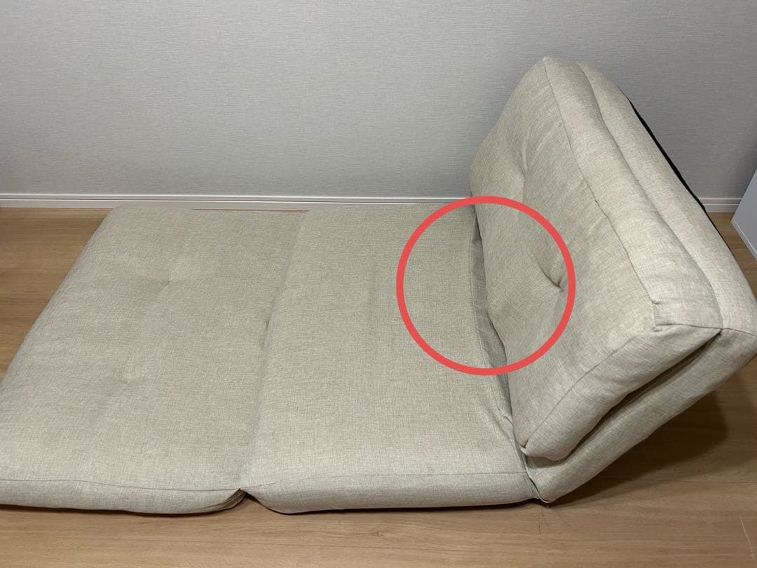 モダンデザイン 2人掛けローソファ ベージュ