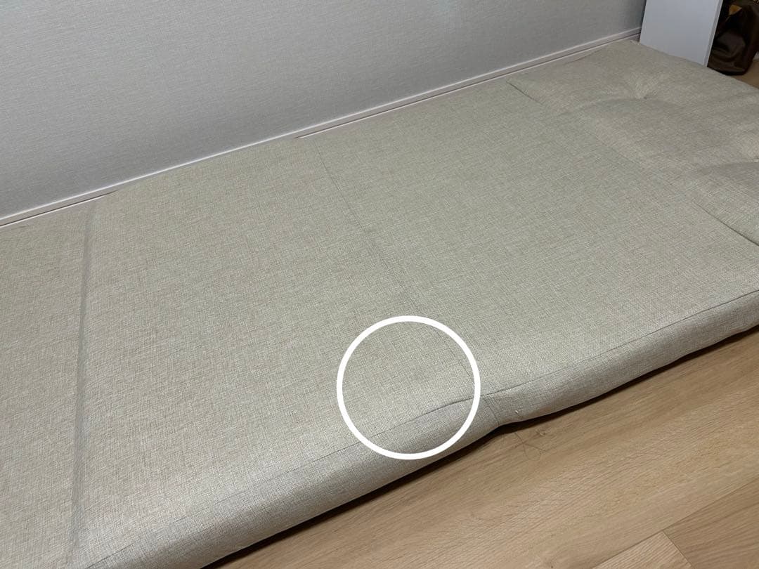 モダンデザイン 2人掛けローソファ ベージュ