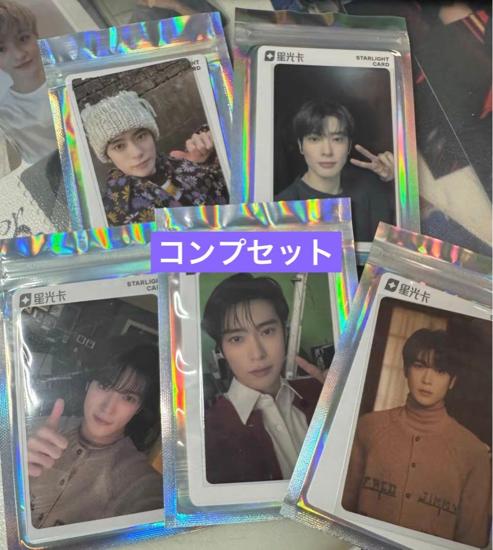 NCT 127 QQ Music Starlight 中国 中華  ジェヒョン