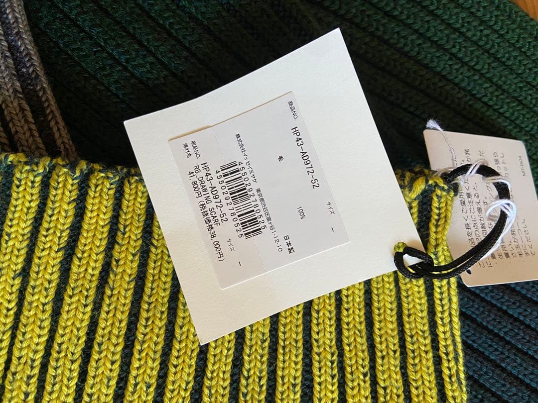 オムプリッセ　マフラー