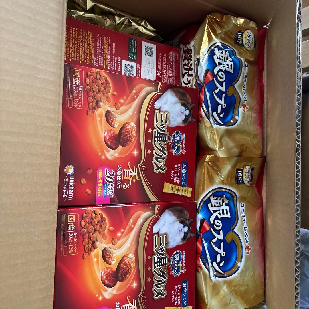 銀のスプーン&焼きカツオバラエティーセット