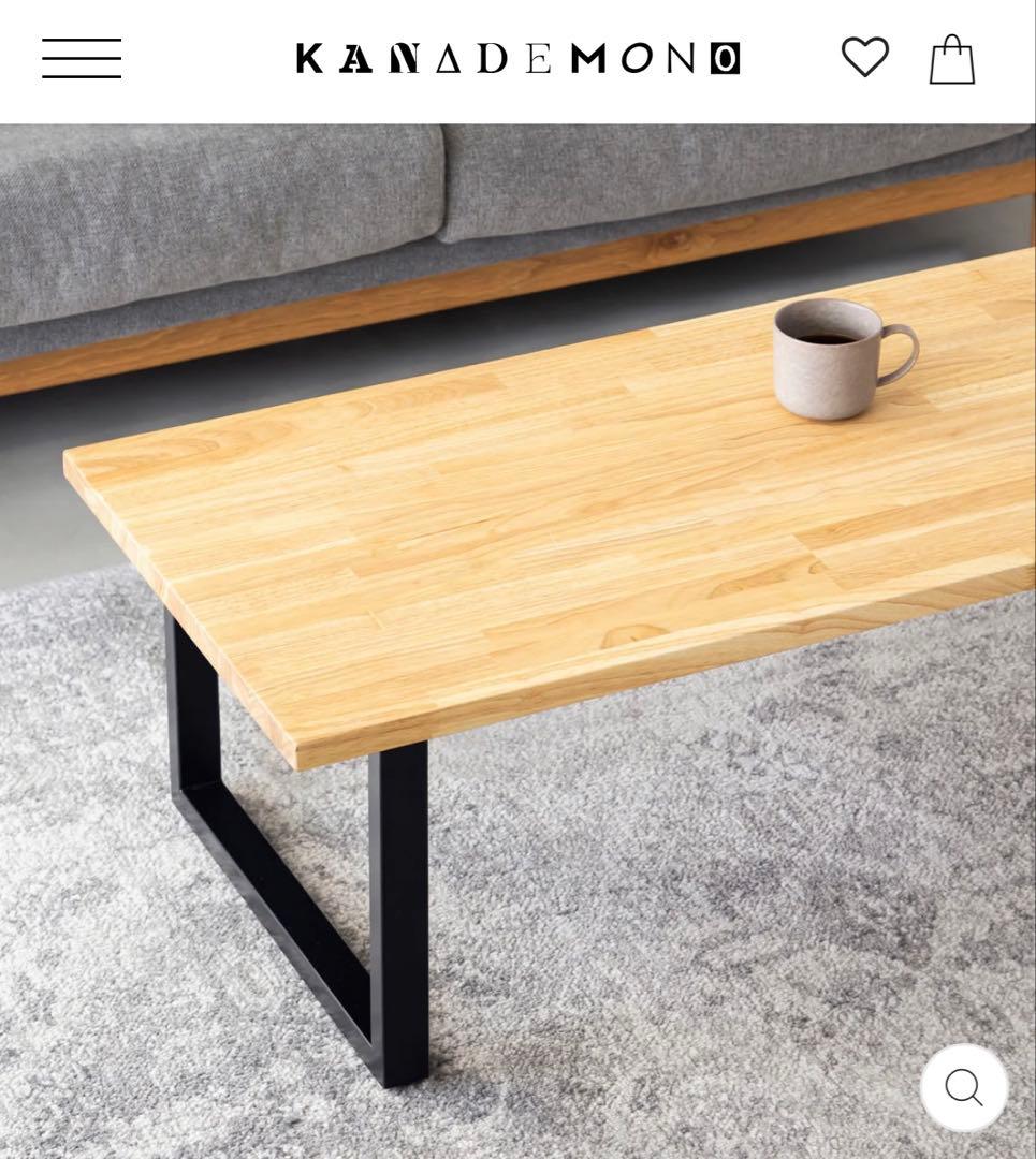 【最終値下げ】カナデモノ　ローテーブル