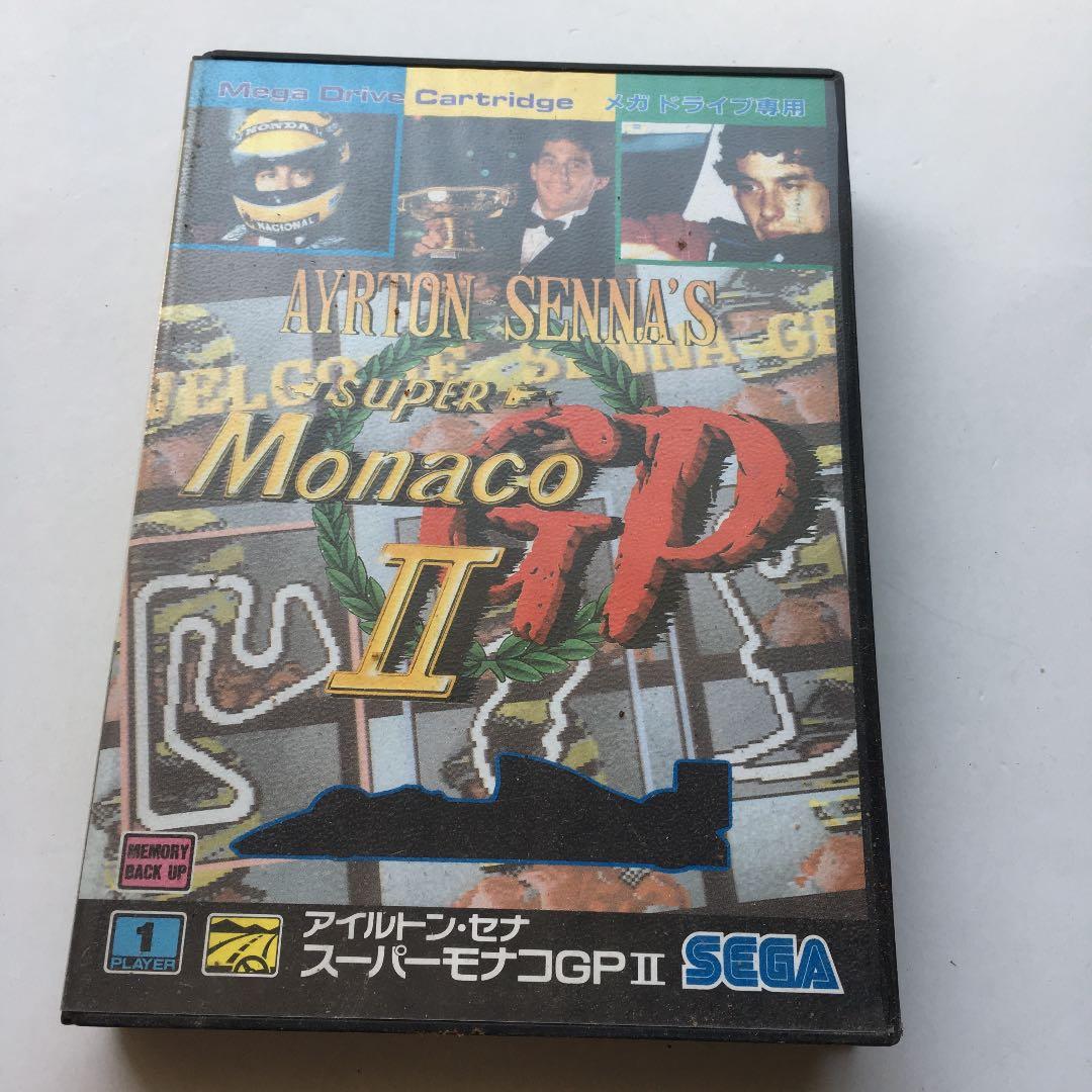 0560　Super Monaco GP II スーパーモナコ ジーピー 2