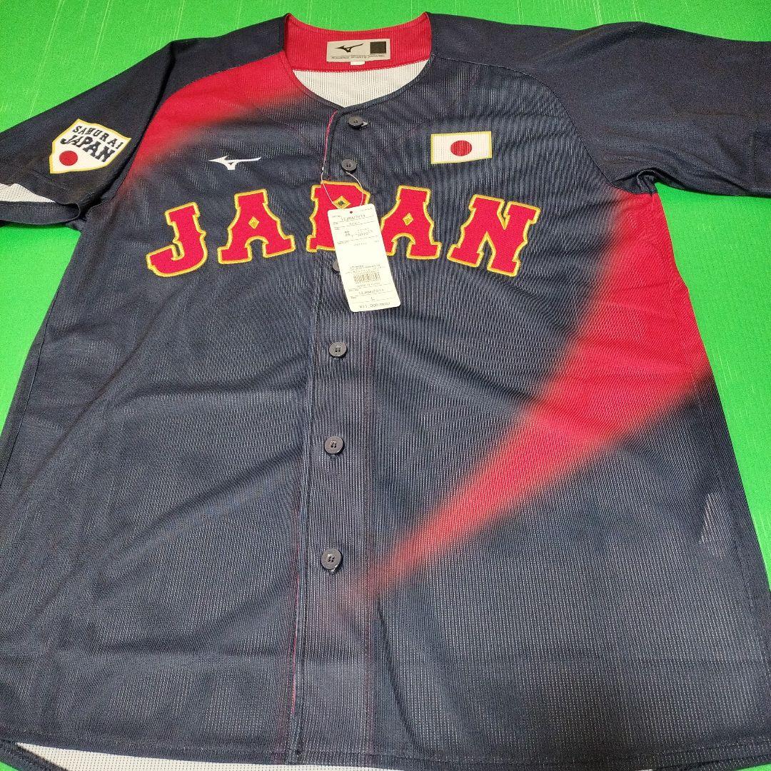 新品タグ付き　ミズノ　野球　侍ジャパン　ユニフォーム