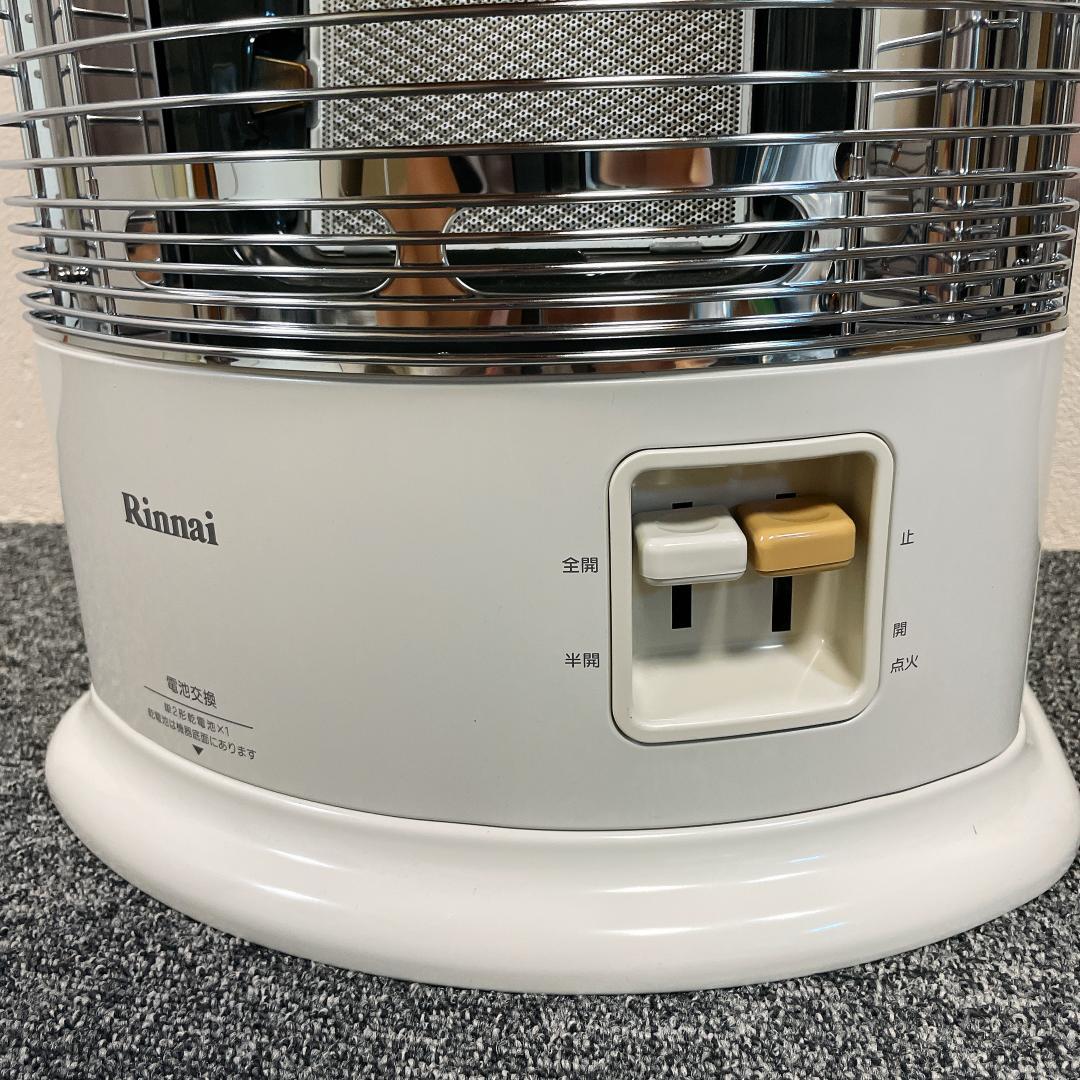美品　リンナイ　R-852PMS3-402　都市ガス　22年製　ガスストーブ