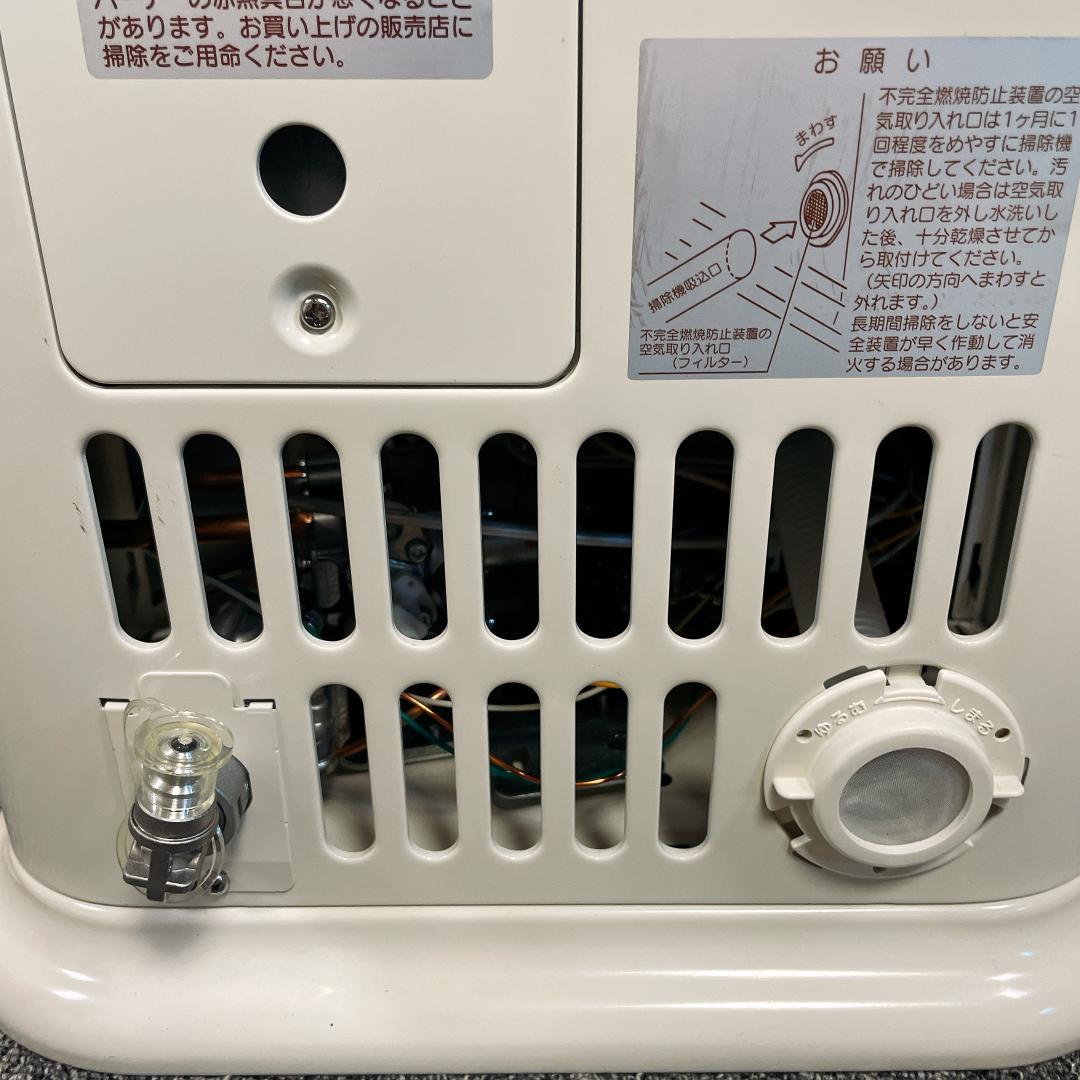 美品　リンナイ　R-852PMS3-402　都市ガス　22年製　ガスストーブ