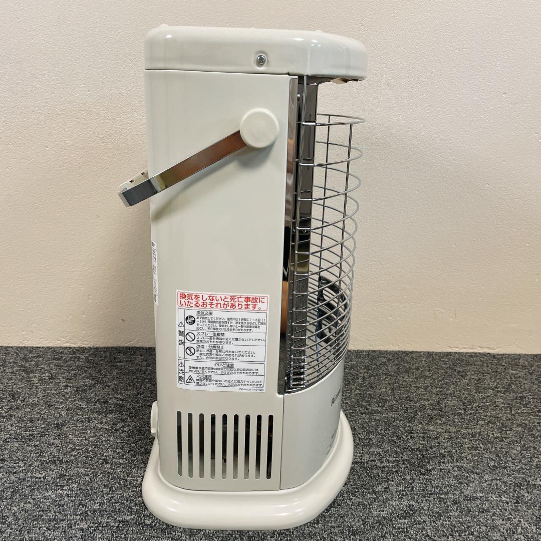 美品　リンナイ　R-852PMS3-402　都市ガス　22年製　ガスストーブ