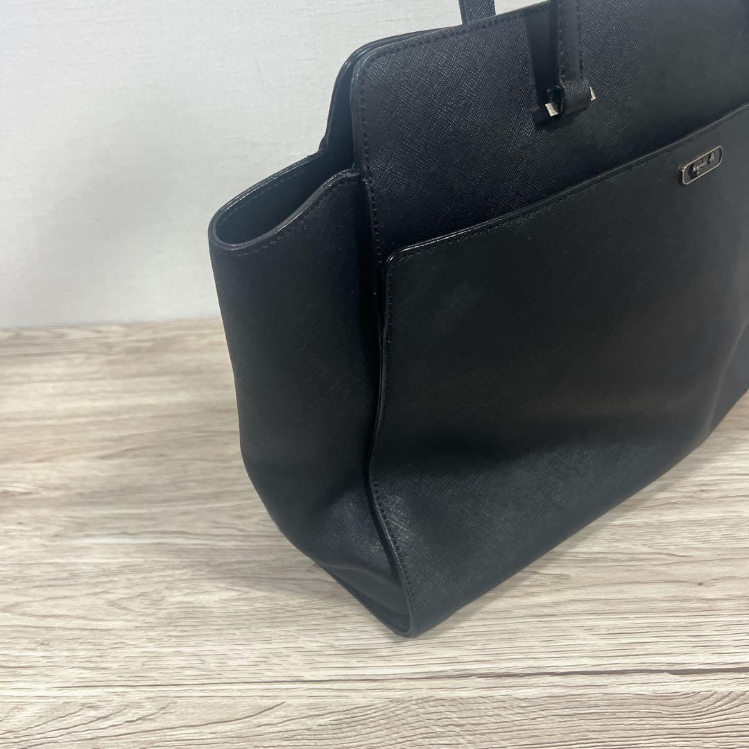 キャベツ様ご依頼　アニエスべー ビジネスバッグ 2way ショルダーバッグ