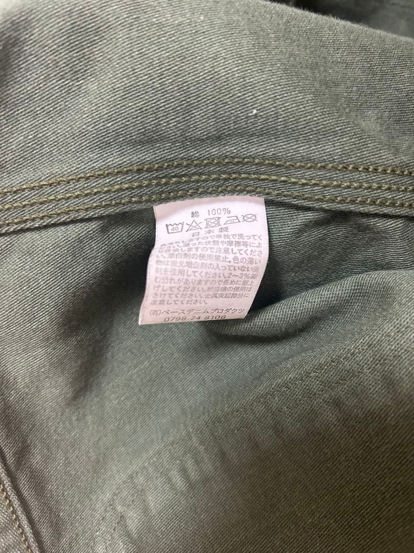 美品 orslow カーキ ノーカラージャケット サイズ2