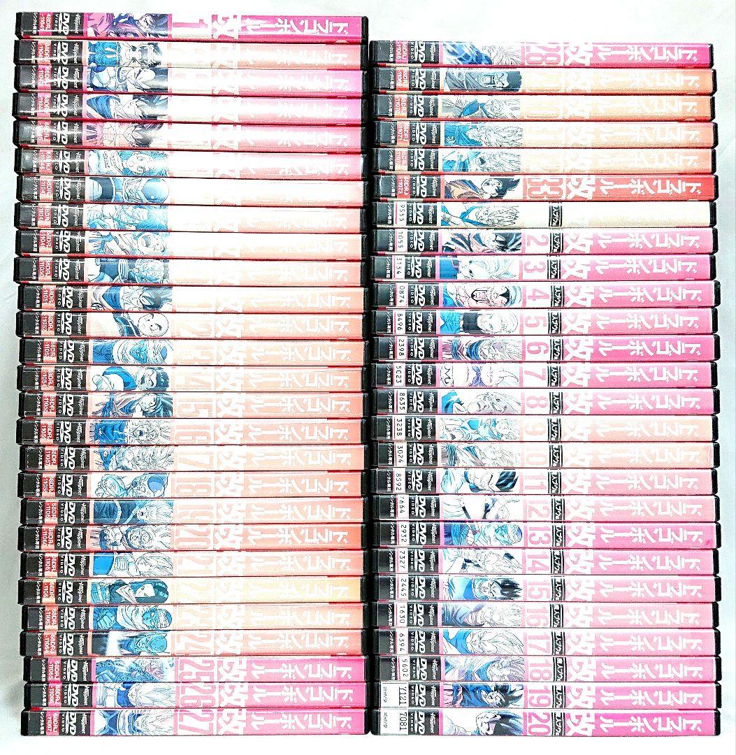 ドラゴンボール改/魔人ブウ編【DVD】全53巻