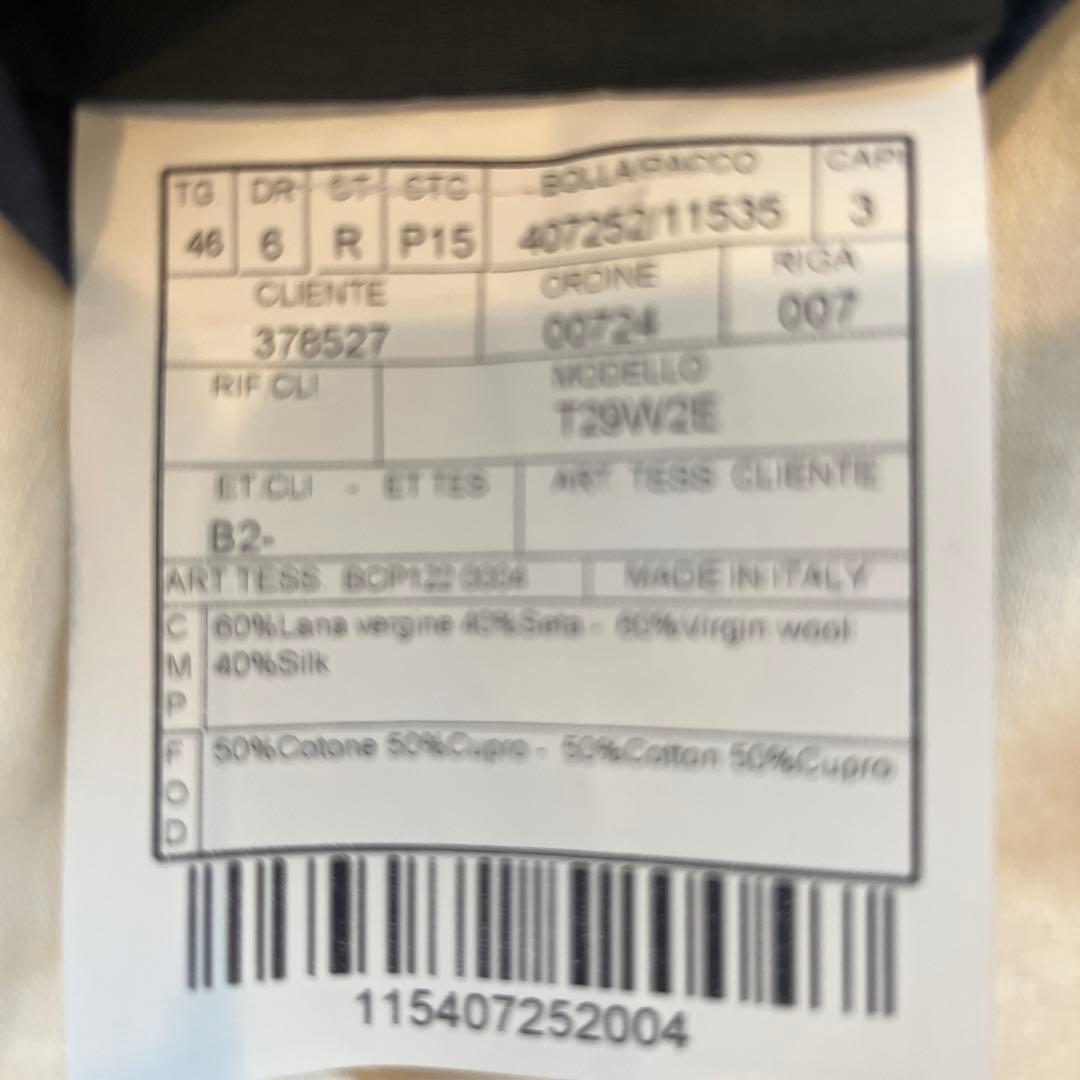 BOGLIOLI ボリオリ DOVER スーツ 46 グレー 春夏