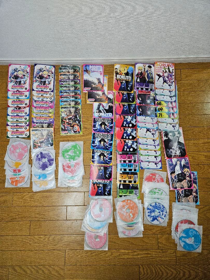 ※ひろぽん※ BORUTO ボルトDVD全巻セット