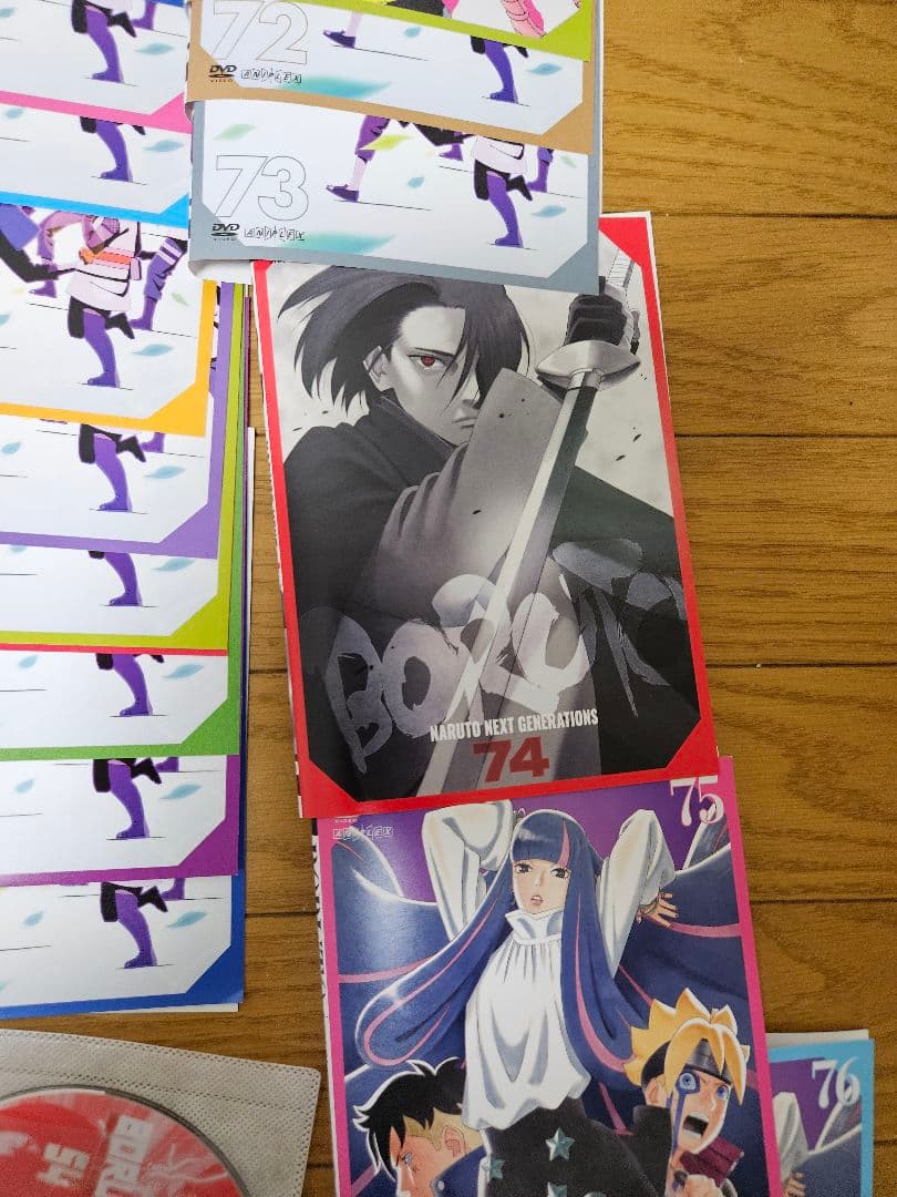 ※ひろぽん※ BORUTO ボルトDVD全巻セット
