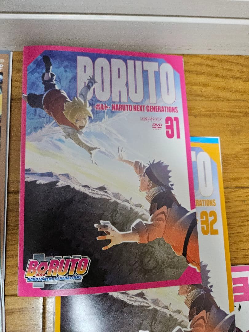 ※ひろぽん※ BORUTO ボルトDVD全巻セット