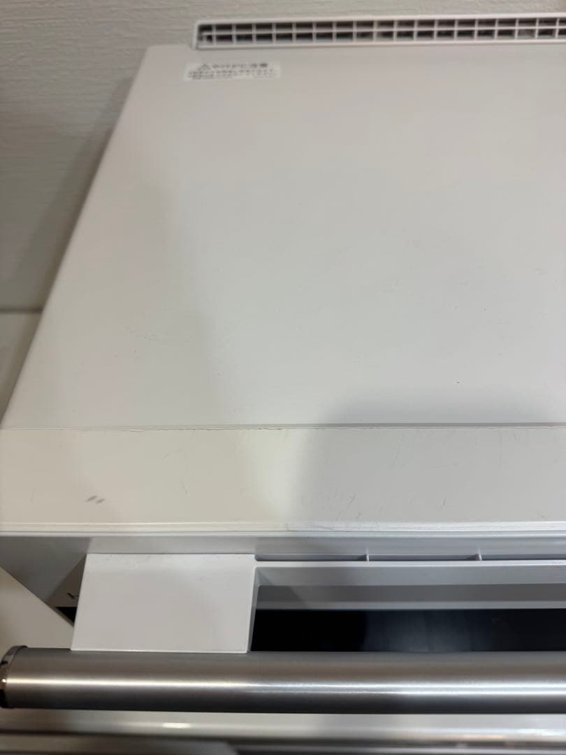 SHARP ヘルシオ　AX-HA20