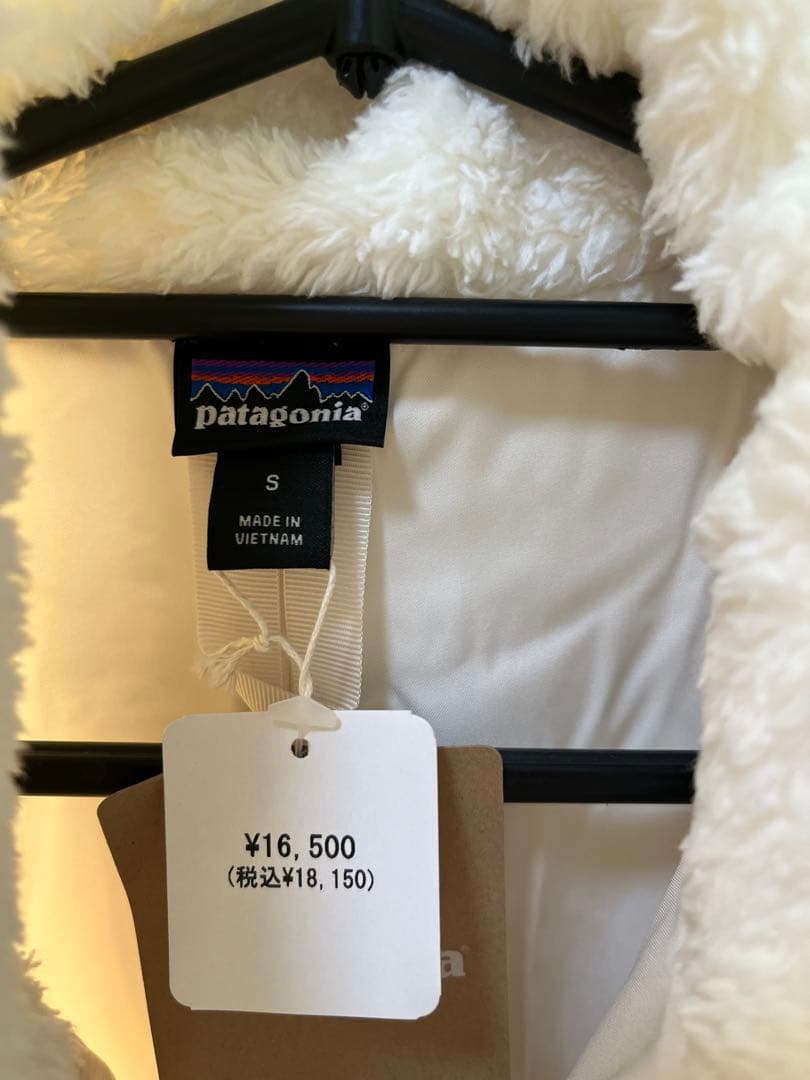 【新品タグ付き】パタゴニア　ベスト　ウィメンズロスガトスベスト
