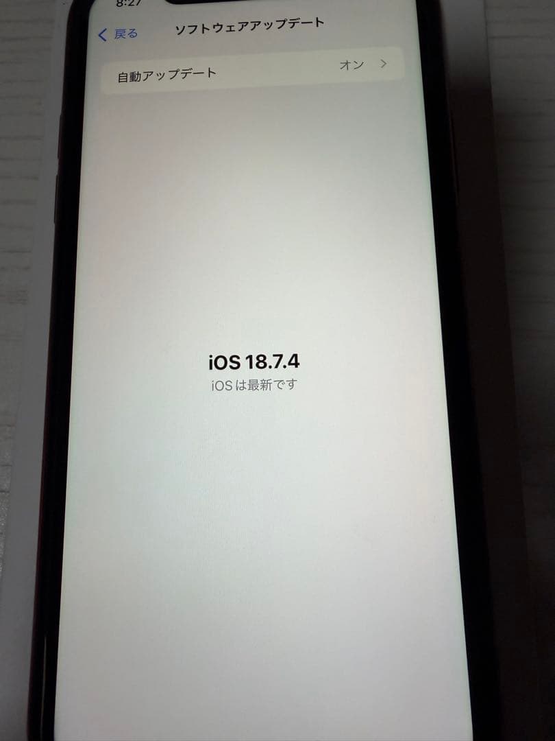 iPhoneXR (PRODUCT)RED 128GB SIMフリー