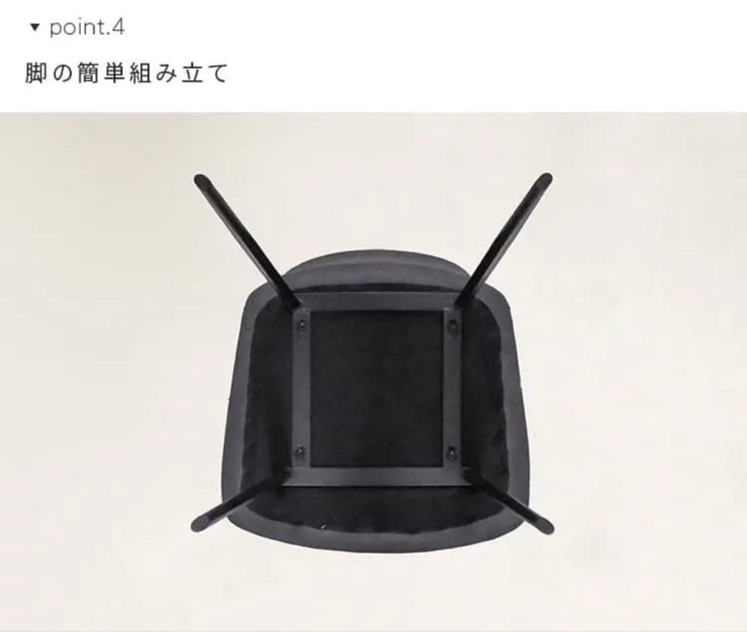 新品未使用 ダイニングチェア2脚セット グレー フェイクレザー