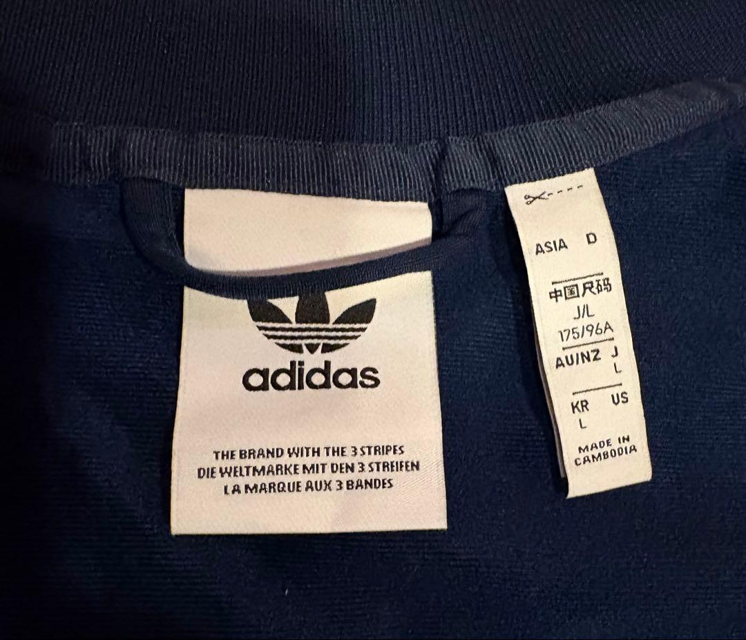 adidas アーセナル GUNNERS ジャケット Oサイズ