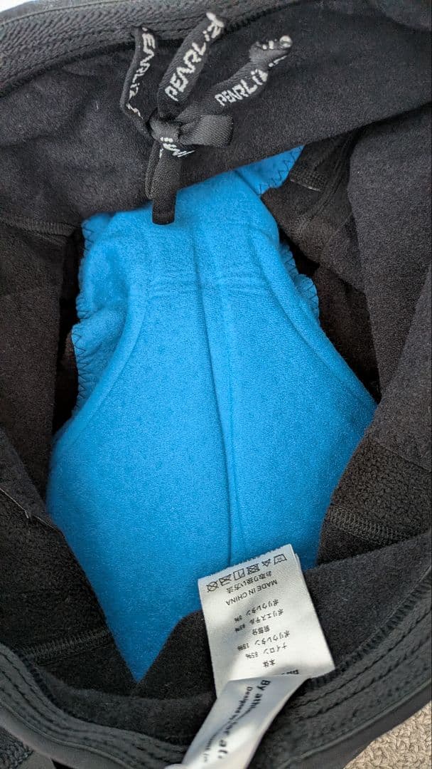 パールイズミ 6700-3DX-2 ウィンドブレークサーモ タイツ XL