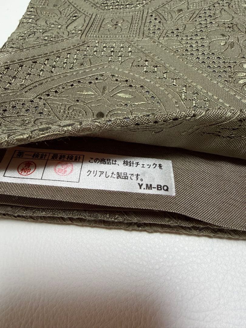 新品 高級 袋帯 正絹 全通柄 汕頭刺繍 スワトウ刺繍 中国刺繍 訪問着